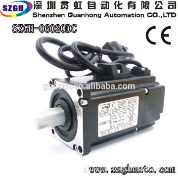 SZGH-06020DC 200W AC SERVO MOTOR